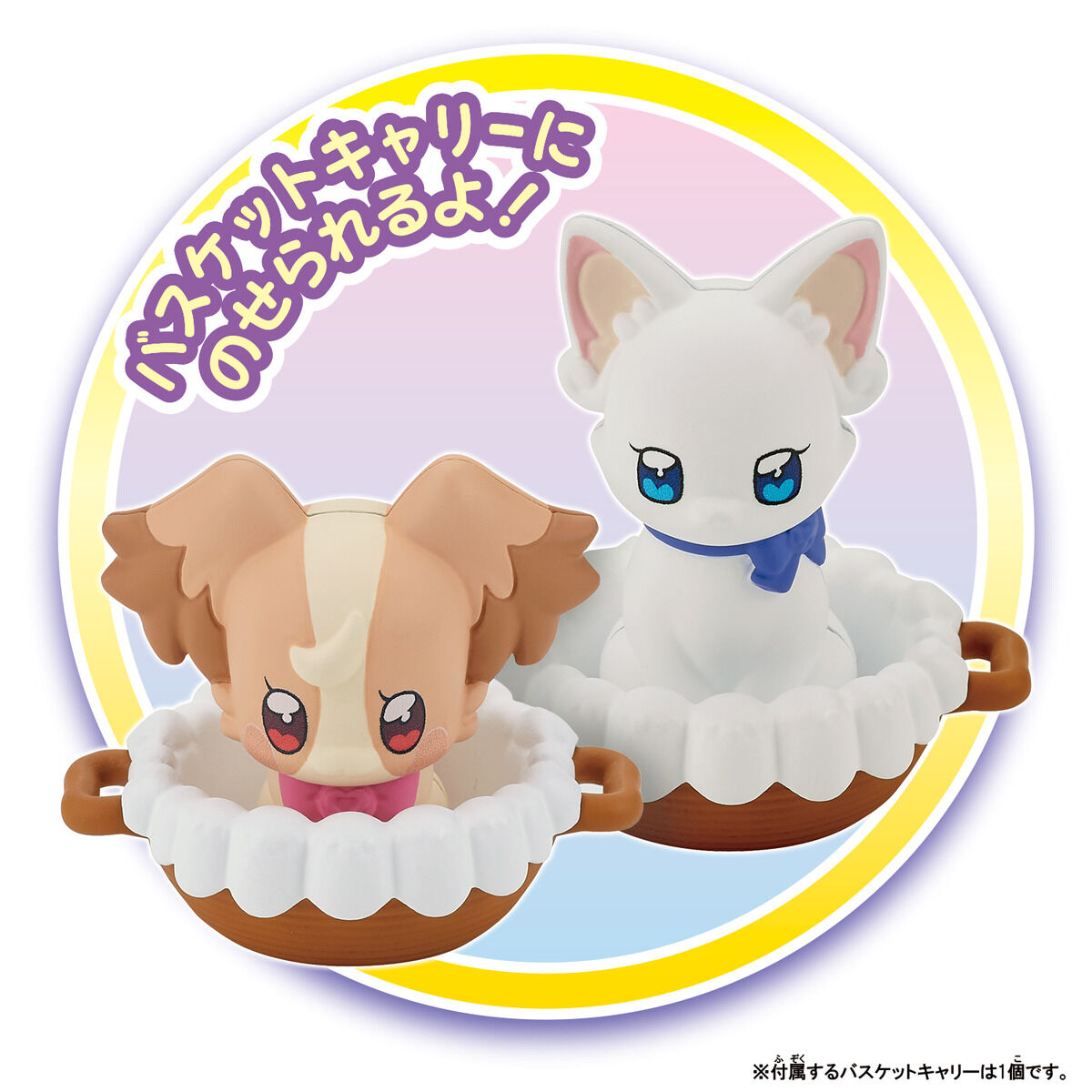 precure-cordinate-doll-komugi-yuki_5