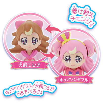 precure-cordinate-doll-cure-wonderful_4