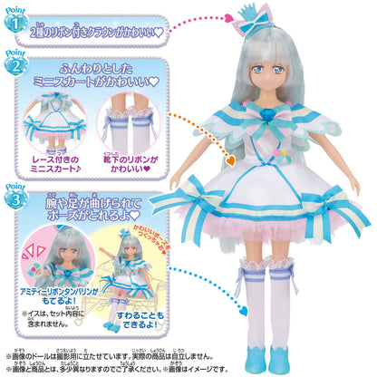 precure-style-cure-nyammy_2